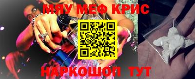 apvp Партизанск