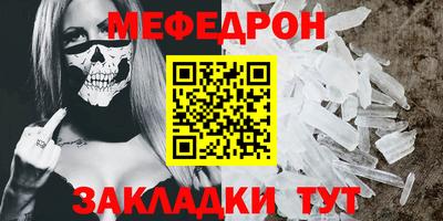 apvp Партизанск