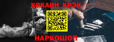 мет Пенза
