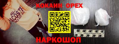 apvp Партизанск
