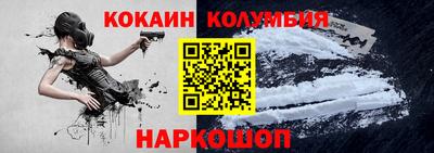 мет Пенза