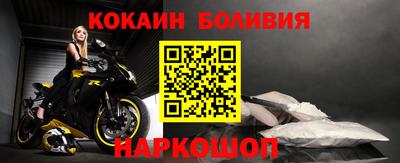 мяу мяу мука Нягань
