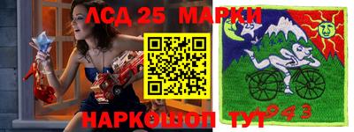 мефедрон VHQ Первоуральск