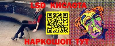 мефедрон VHQ Первоуральск