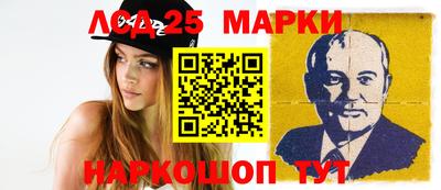 apvp Партизанск