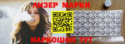 apvp Партизанск