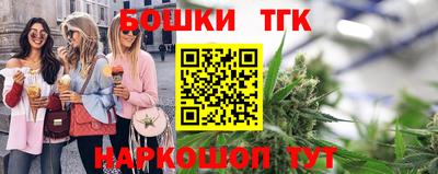 ПСИЛОЦИБИНОВЫЕ ГРИБЫ Обь