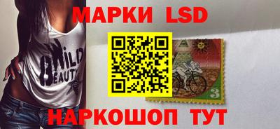 мефедрон VHQ Первоуральск