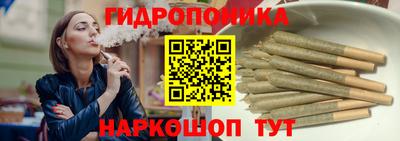 мефедрон VHQ Первоуральск