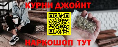 мет Пенза