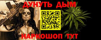 мефедрон VHQ Первоуральск