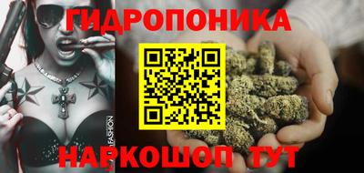 мефедрон VHQ Первоуральск