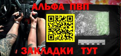 мефедрон VHQ Первоуральск