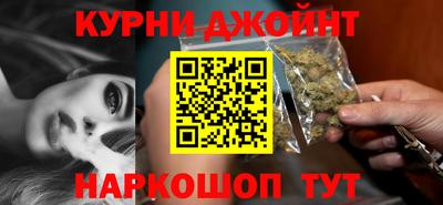 мет Пенза