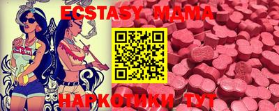 мефедрон VHQ Первоуральск