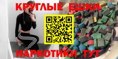 apvp Партизанск
