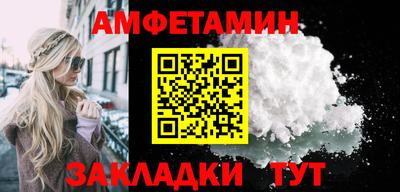 ПСИЛОЦИБИНОВЫЕ ГРИБЫ Обь