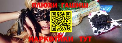 мефедрон VHQ Первоуральск
