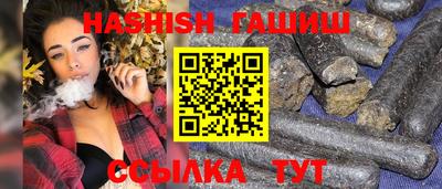 мефедрон VHQ Первоуральск