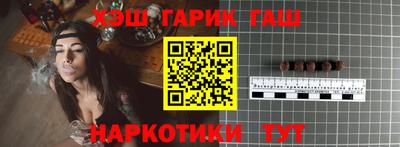 ПСИЛОЦИБИНОВЫЕ ГРИБЫ Обь