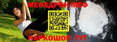 apvp Партизанск
